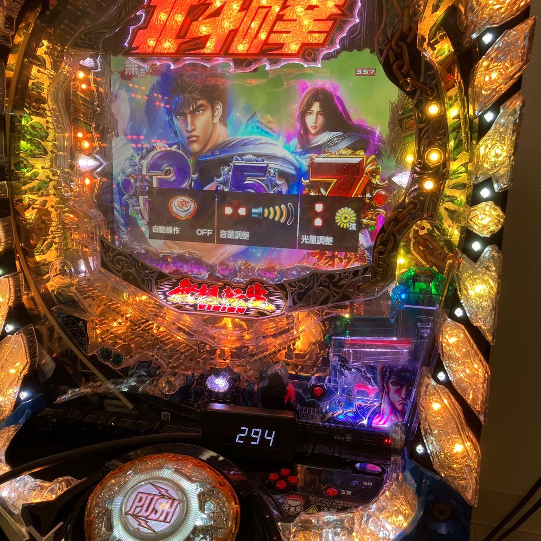 パチンコ実機 北斗の拳8救世主