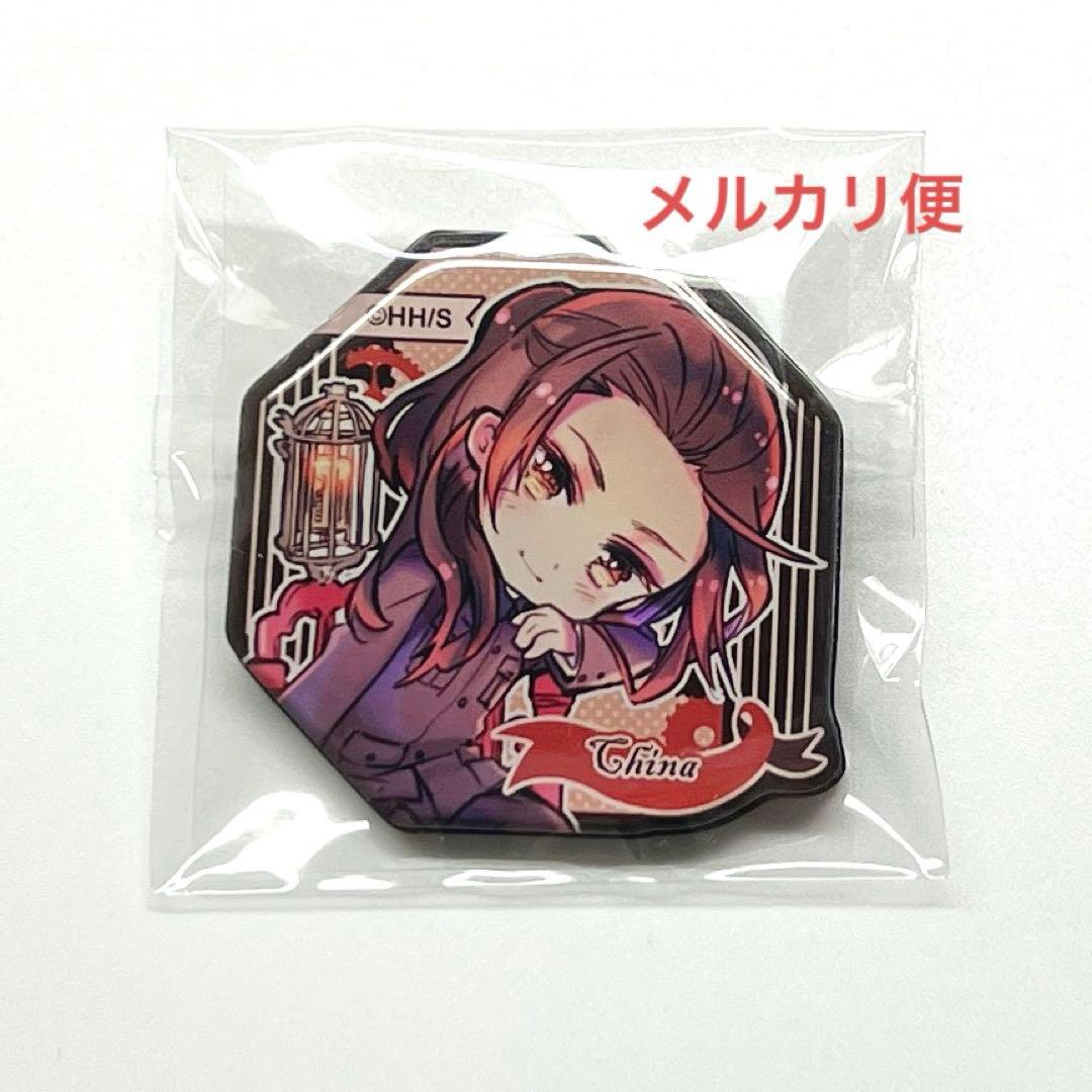 ヘタリア　中国　ぷくっとバッジコレクション　vol.2 日丸屋秀和