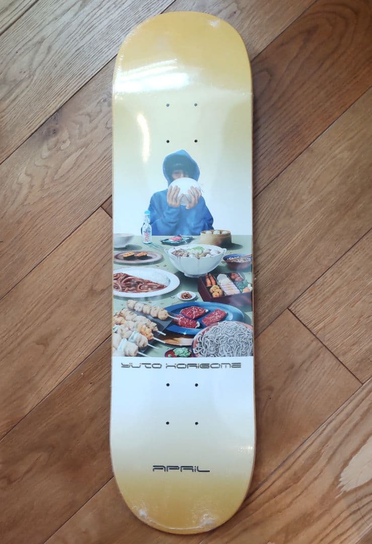 堀米雄斗　スケートボード　april