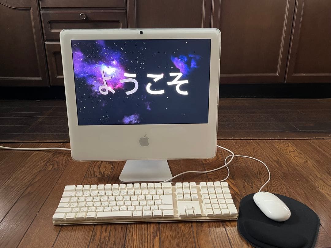 iMac 17インチintel core Duo 1.8GHz 完動品