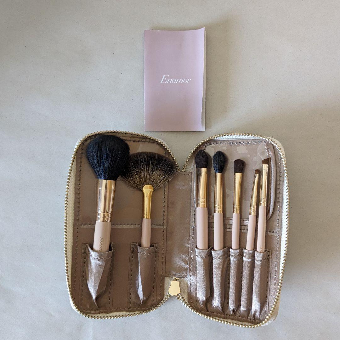 【美品】エナモル メイクブラシセット 7本セット ケースつき