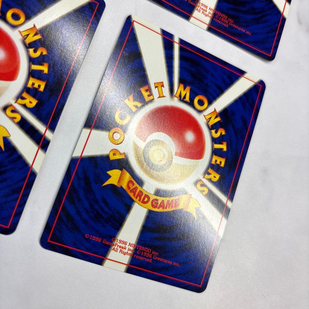 ポケモンカード旧裏　サカキのニドキング・マチスのオニドリル・サカキのペルシアン等