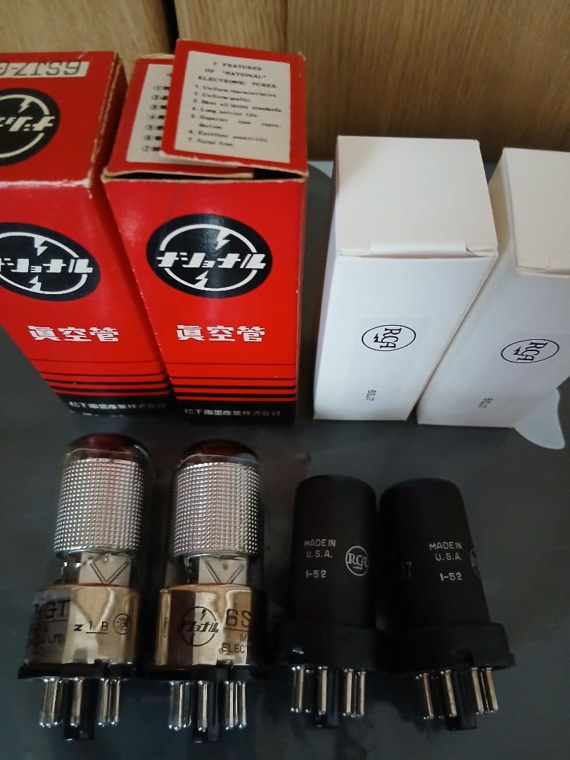 真空管アンプ シルバー 4本真空管搭載