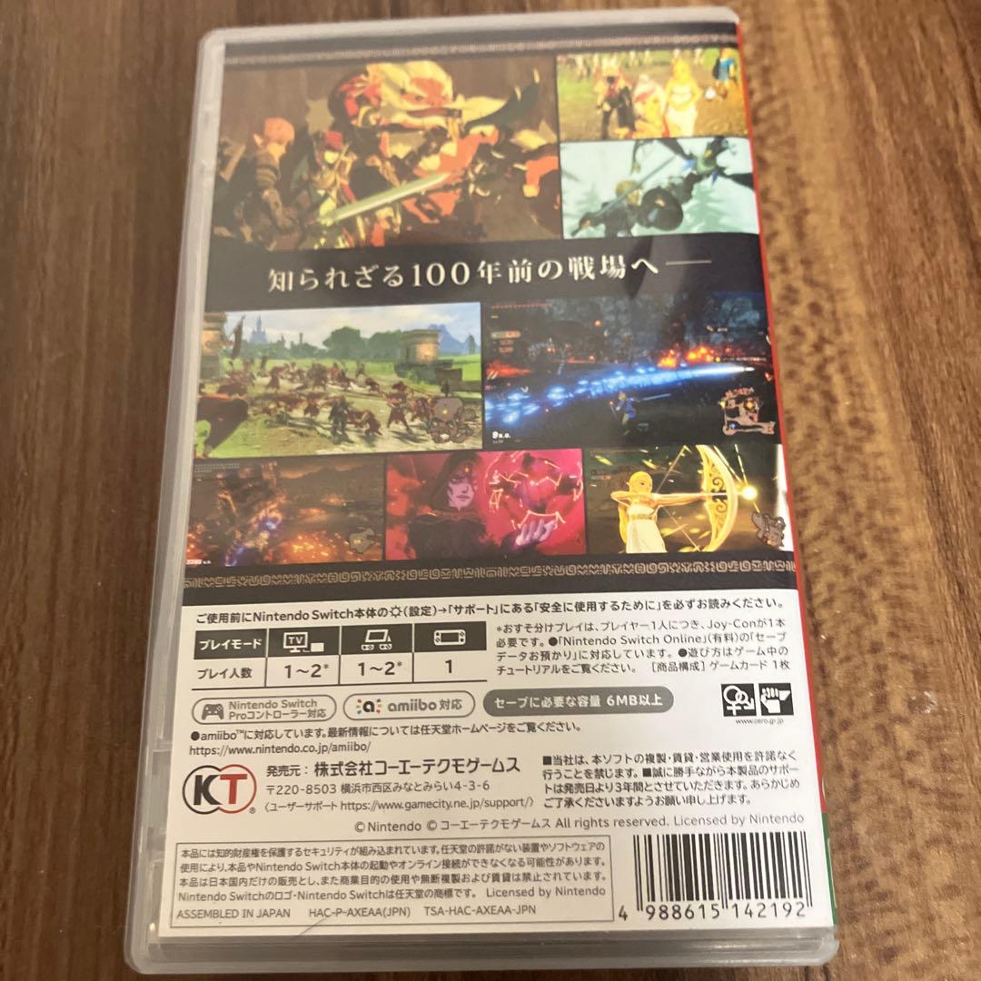 ゼルダの伝説カセットまとめ売り