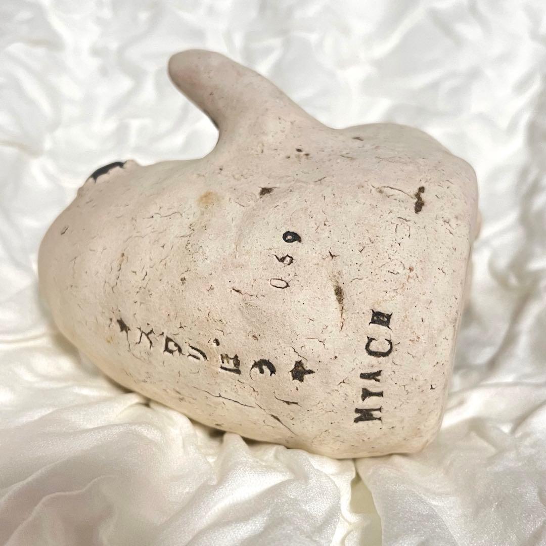 ミヤチヤスヨ　おすわりぼうや　マラカスぼうや