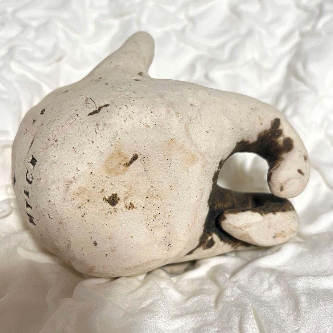 ミヤチヤスヨ　おすわりぼうや　マラカスぼうや