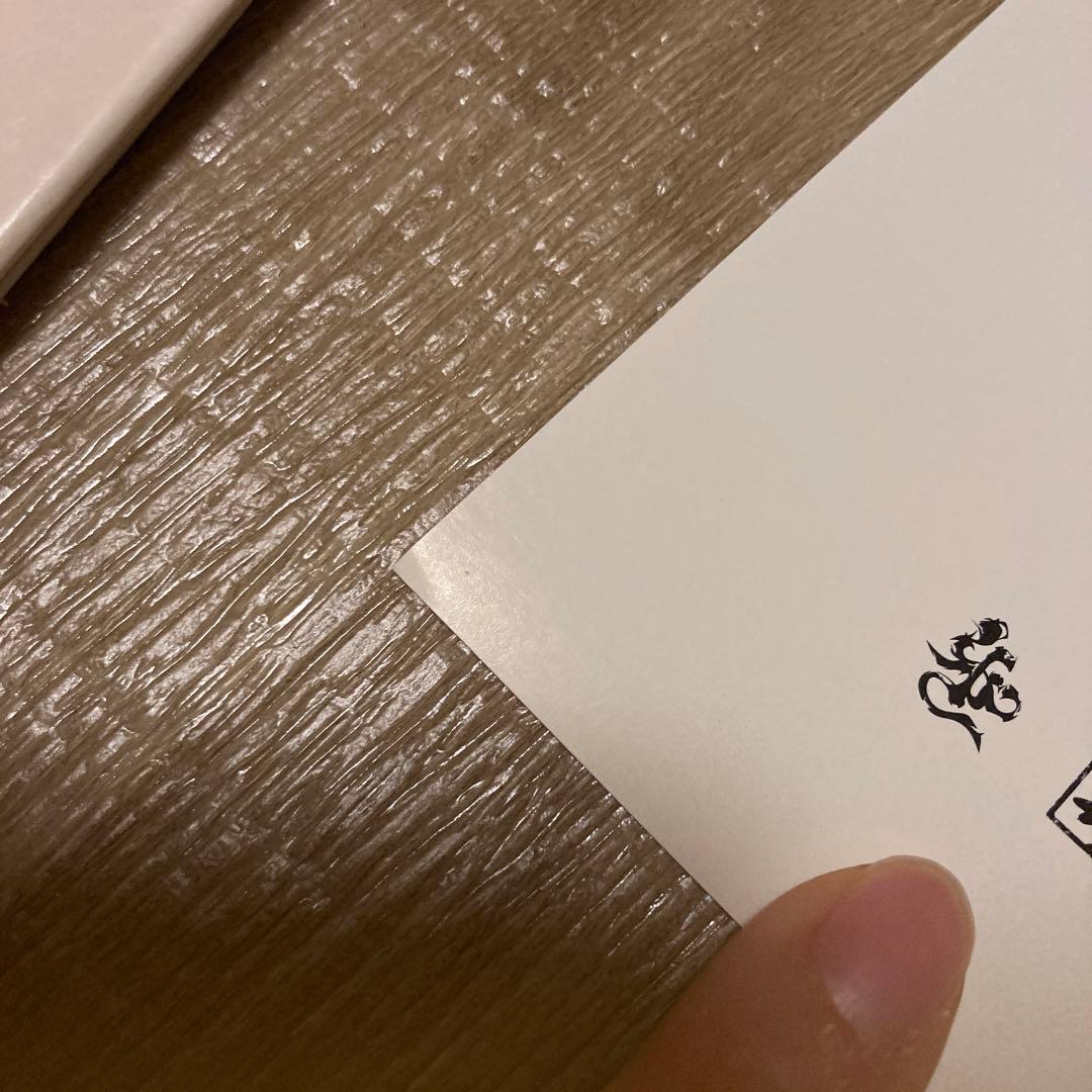 【匿名配送】ムックの直筆サイン入りポスター