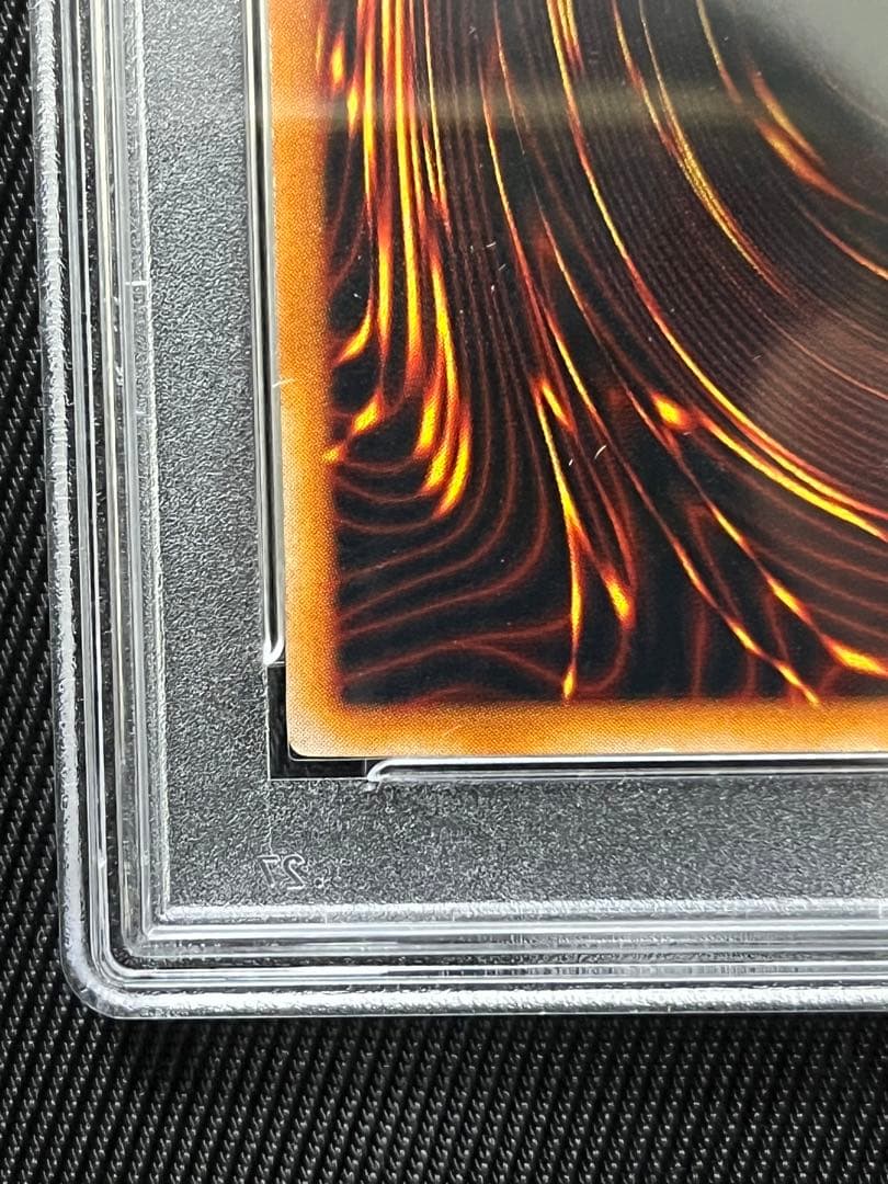 遊戯王　黒魔道士　ブラックマジシャン　中国　PSA 鑑定品