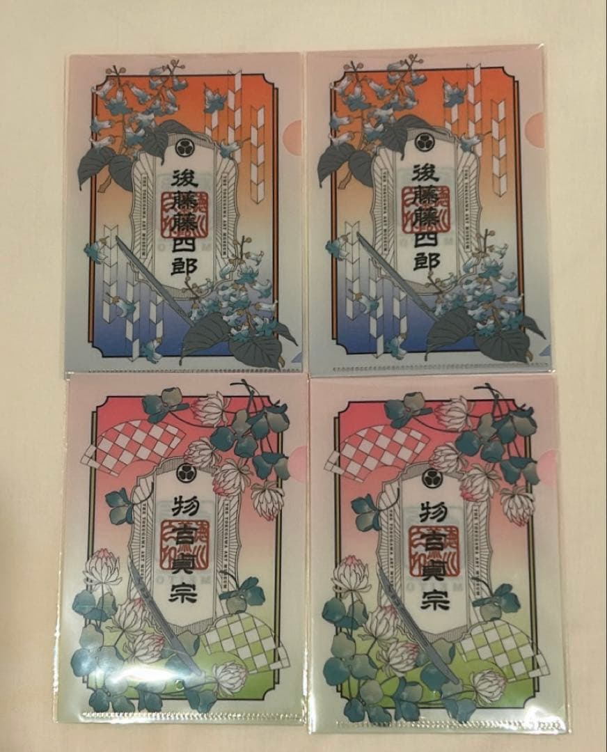 とくびぐみ フェス 2025 クリアファイル ファイルセット まとめ売り 特典