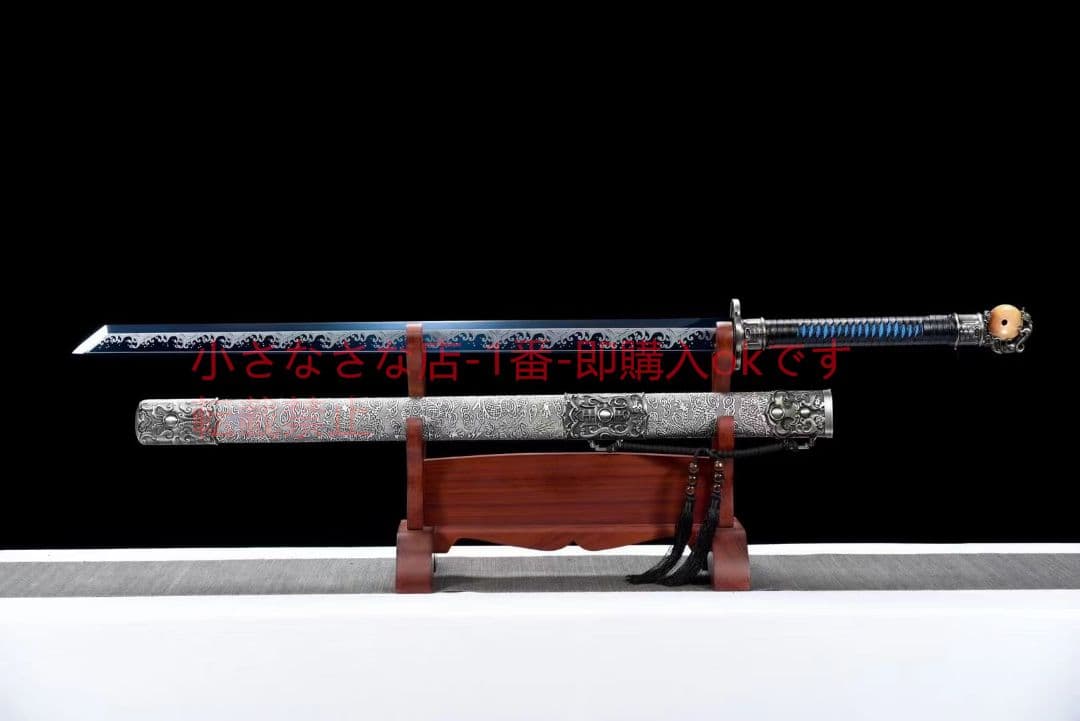 玉壁戦刀 古兵器 武具 刀装具 日本刀 模造刀 居合刀