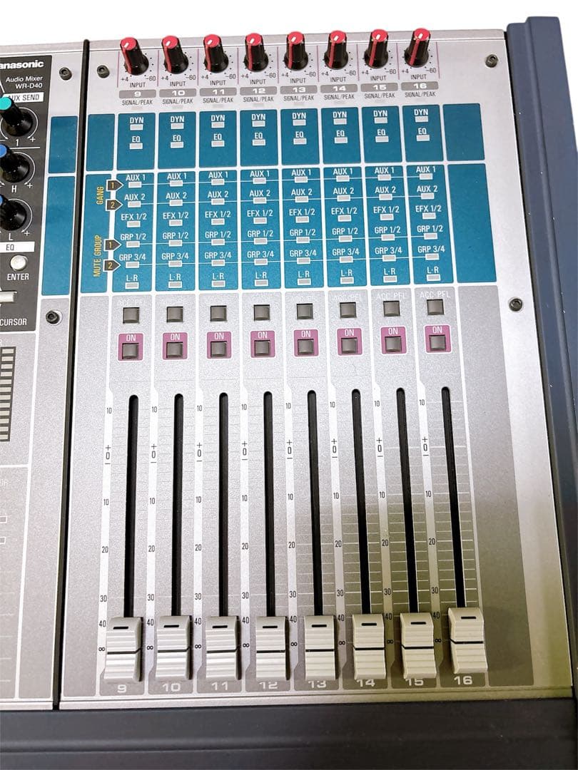 RAMSA/ラムサ（パナソニック） デジタルミキサー　WR-D40