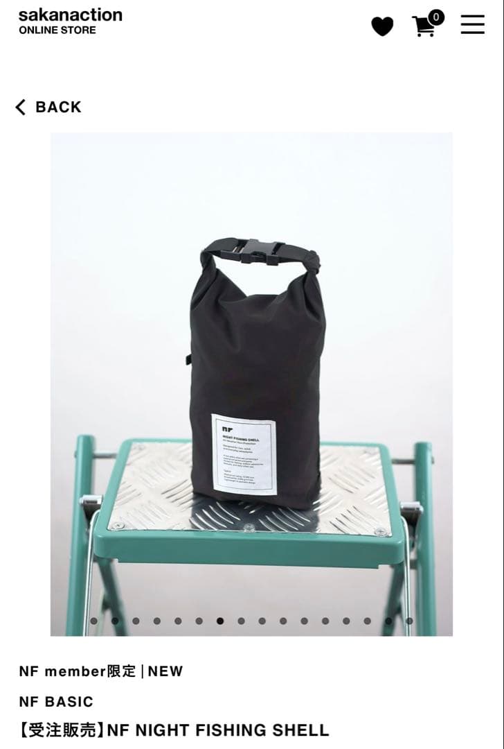 サカナクション NF 限定 NIGHT FISHING SHELL L 山口一郎