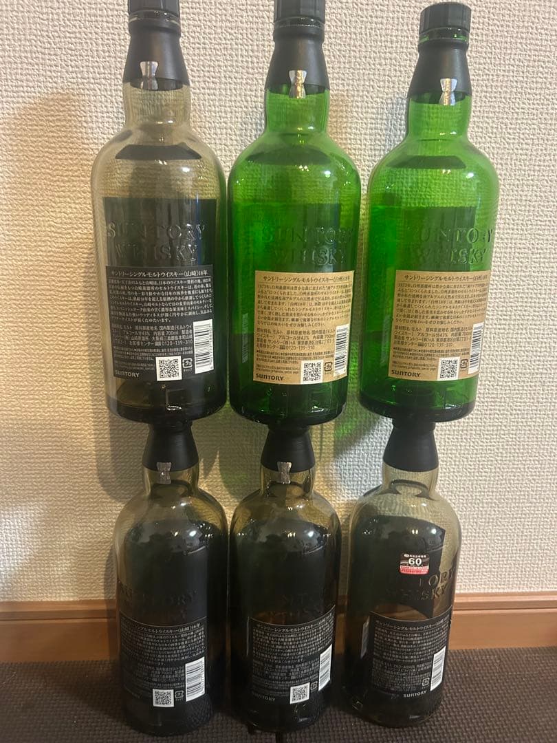 山崎18年空瓶４本白州18年空瓶２本 カートン、段ボールセット