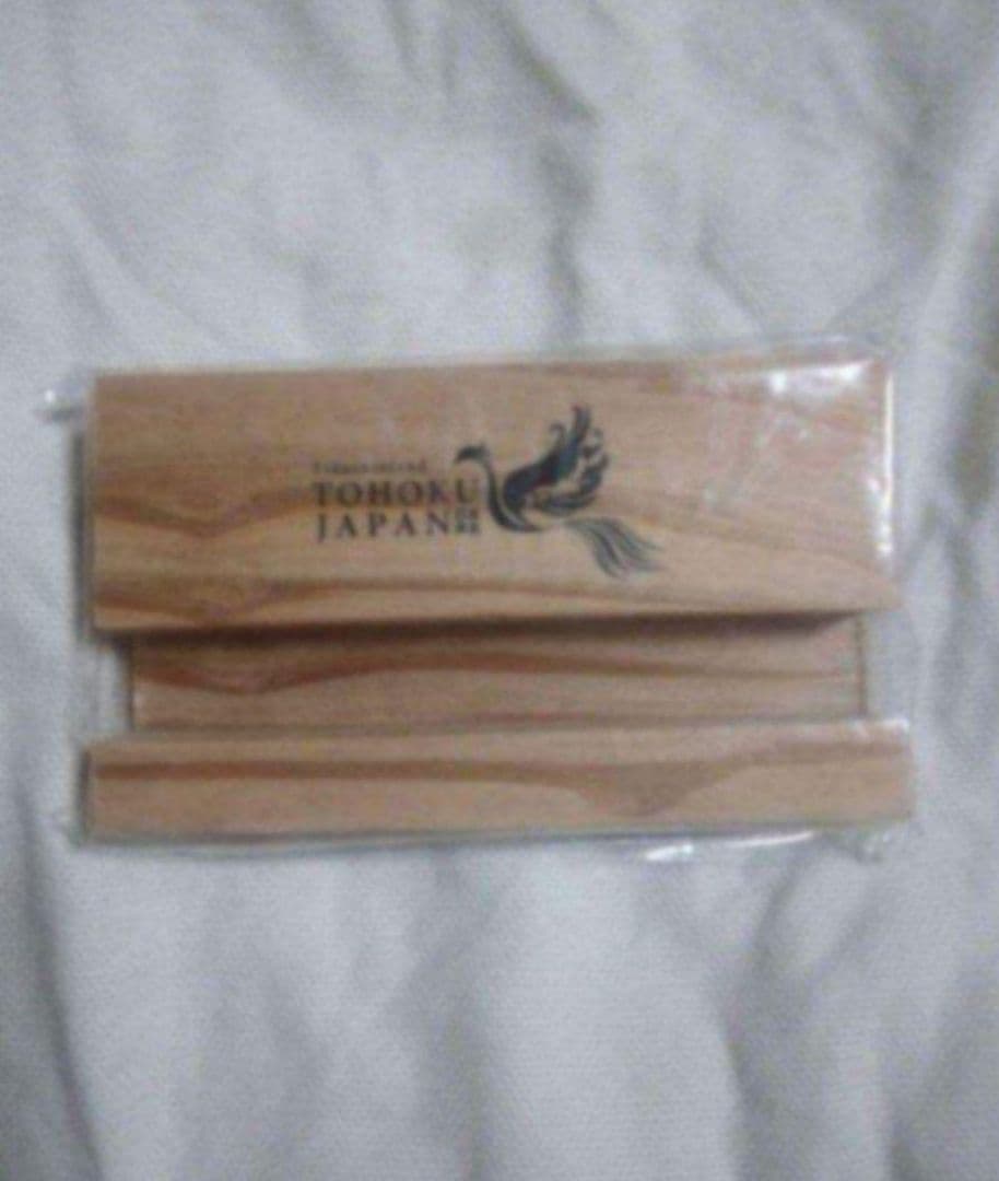 【新品】JR東日本·限定品3点セット(ト―トバック·ピンバッチ·スマート立て)