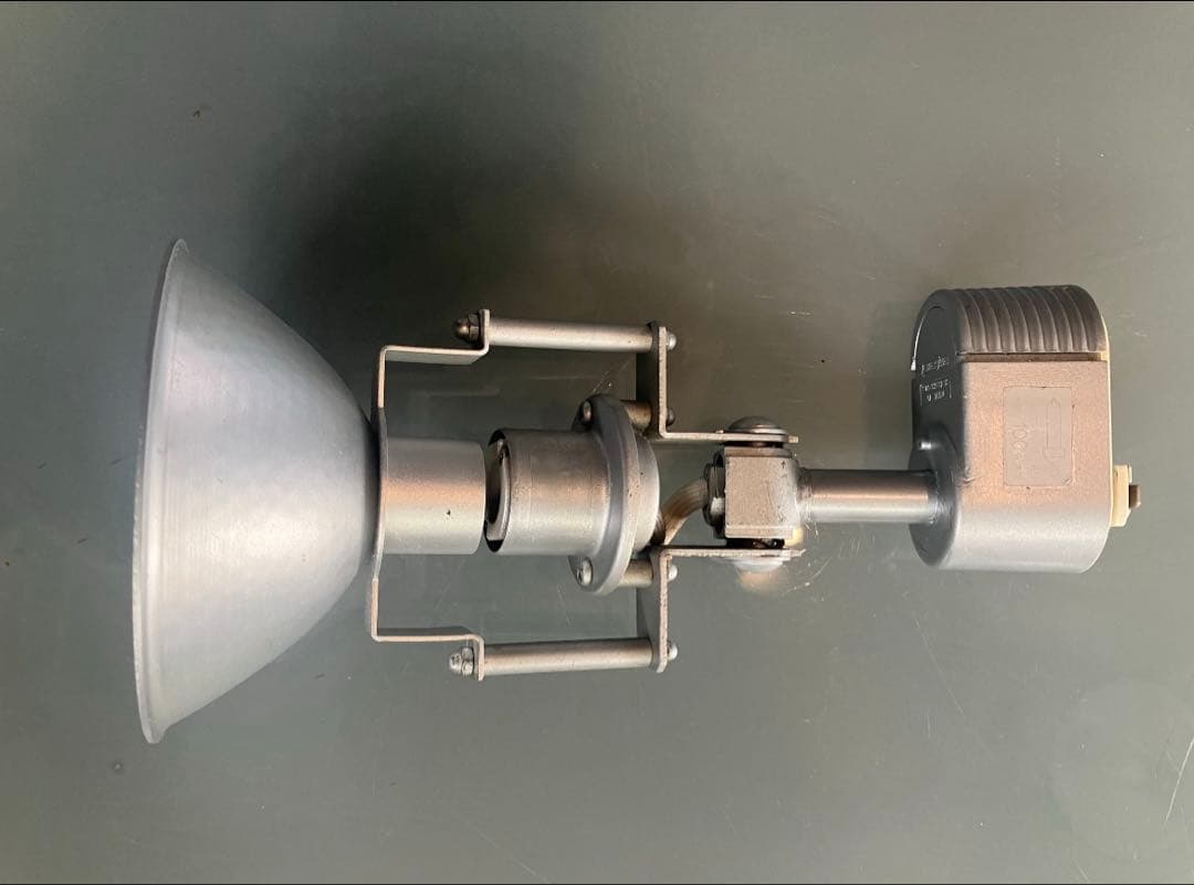 倉俣史朗　K-SPOT 照明器　スポットライト　【点灯確認済み】