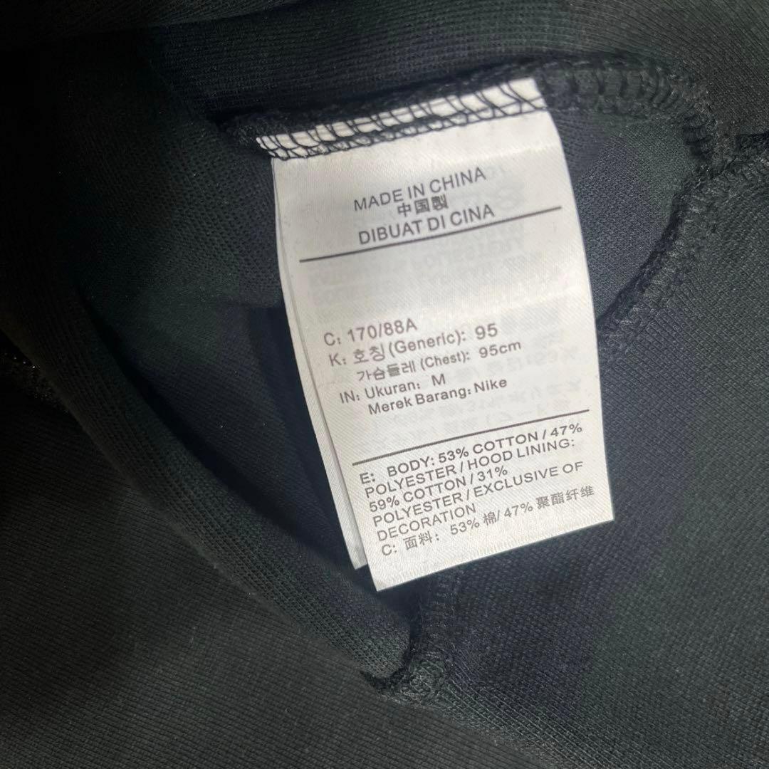 り*ー様 NIKE 反射テックフリース　セットアップ　 (Tee Shyne着用