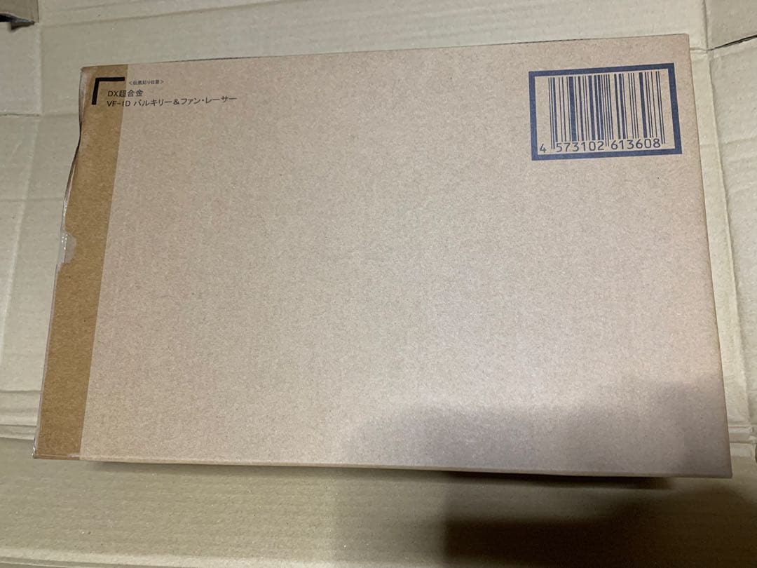 未開封　DX超合金 VF-1D バルキリー＆ファン・レーサー