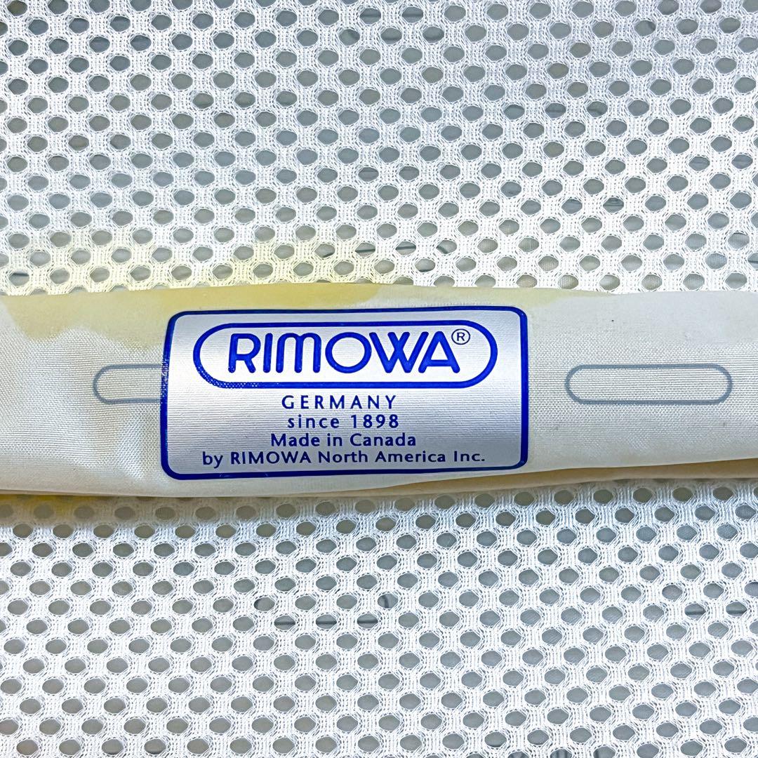 大人気色 美品 サルサエアー アイスブルー キャリーケース TSAロック