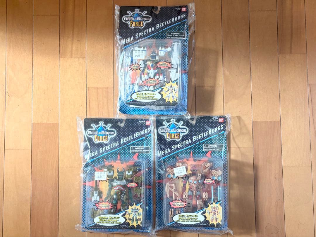ビートルボーグ 重甲ビーファイター ブルービートレッドル フィギュア セット