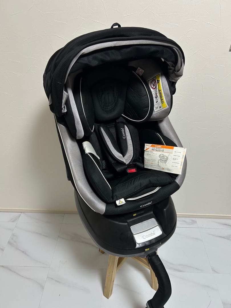 コンビ Combi WL ネルーム エッグショック NC-570