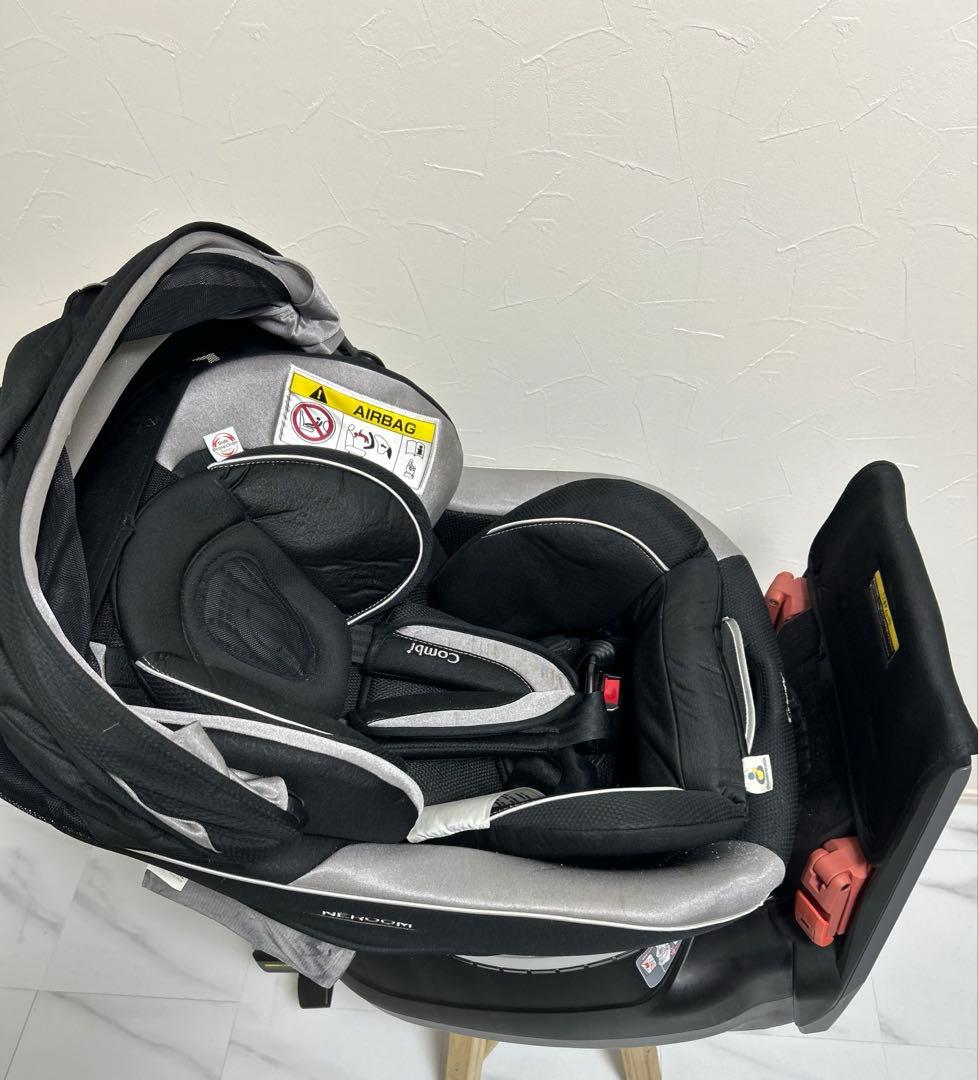 コンビ Combi WL ネルーム エッグショック NC-570