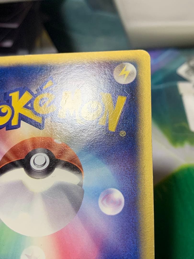 ブラッキーデルタ種 状態確認用ページ