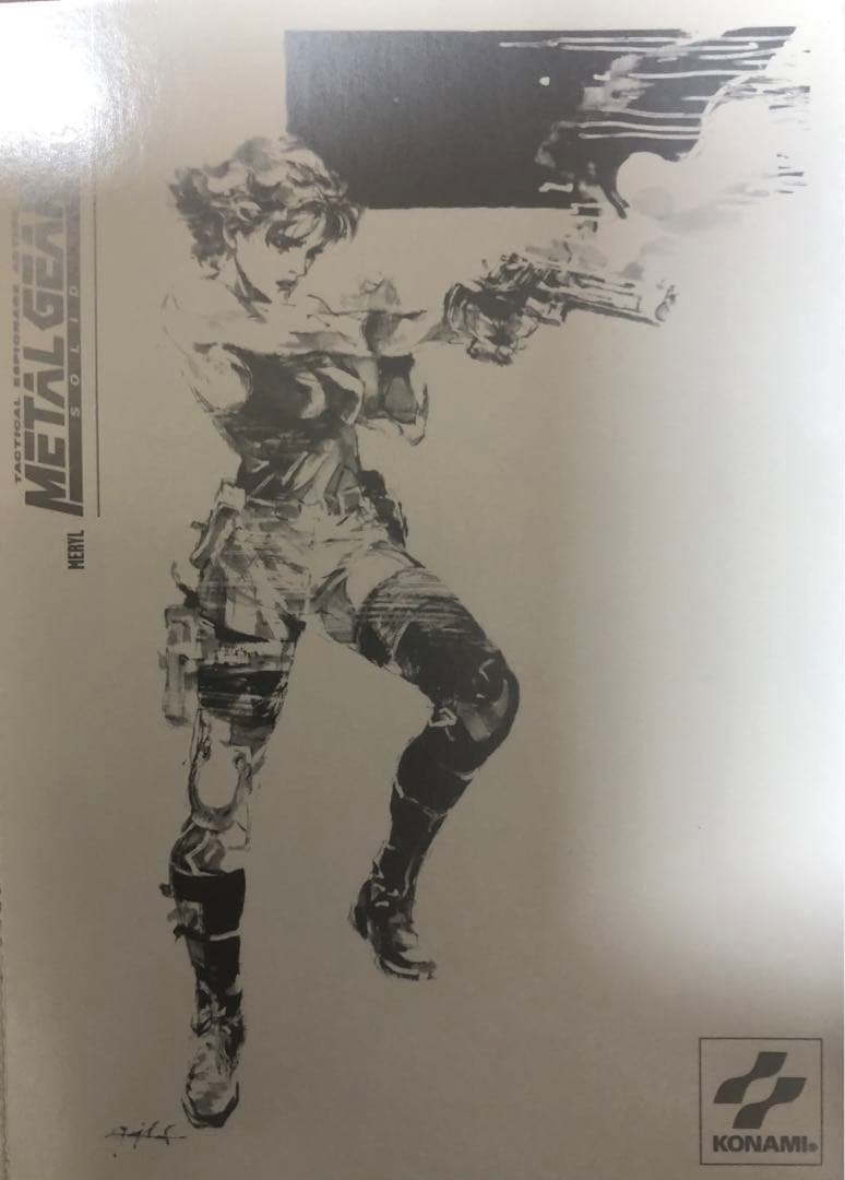 【非売品】メタルギアソリッド　ポストカード 5枚セット