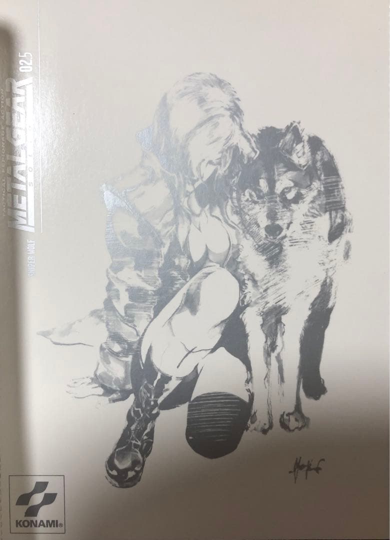 【非売品】メタルギアソリッド　ポストカード 5枚セット