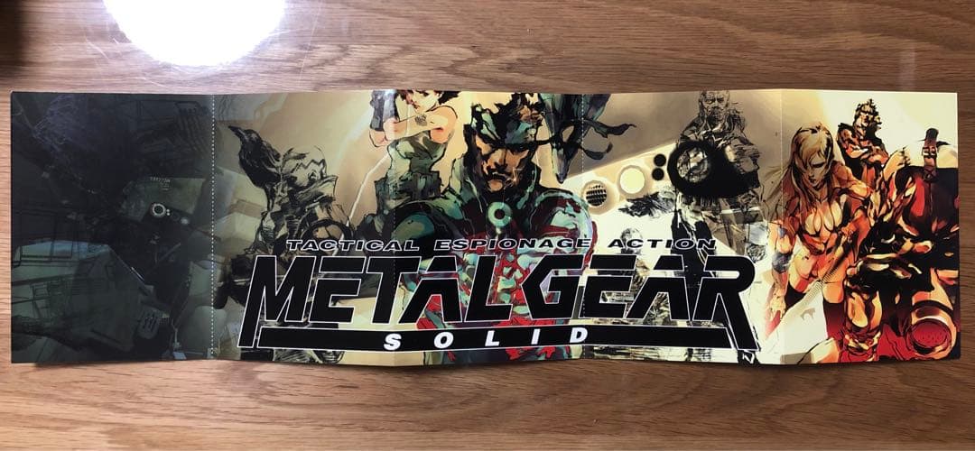 【非売品】メタルギアソリッド　ポストカード 5枚セット