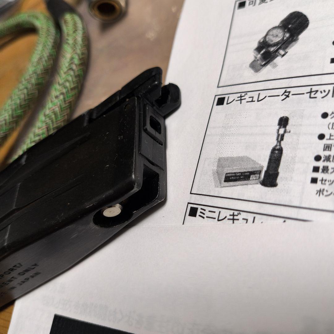 Primary Airsoft ハイキャパ用外部ソースM4マガジンアダプター