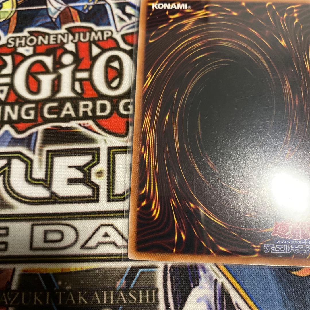 遊戯王　増殖するG クォーターセンチュリーシークレット　クオシク