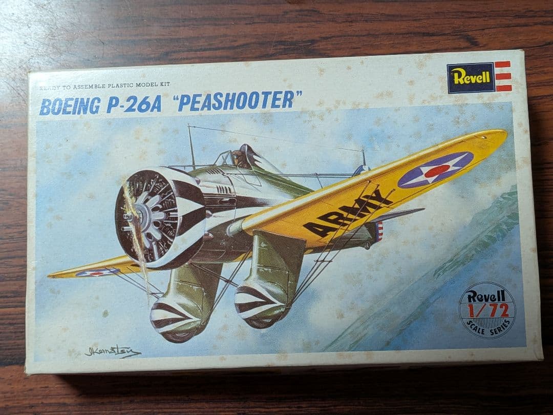 【5点まとめ売り】【希少・当時物】 飛行機プラモデル