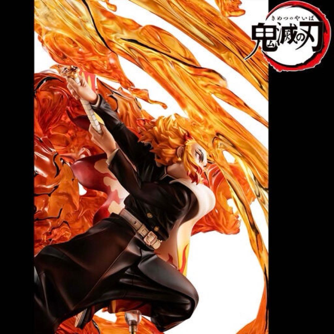 Precious G.E.M 煉獄杏寿郎 フィギュア 炎の呼吸伍丿型「炎虎」