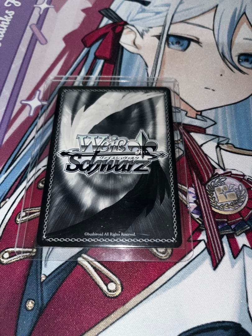 プロセカ　ヴァイスシュヴァルツ 夜明け前の語らい　星乃一歌　サイン　SSP