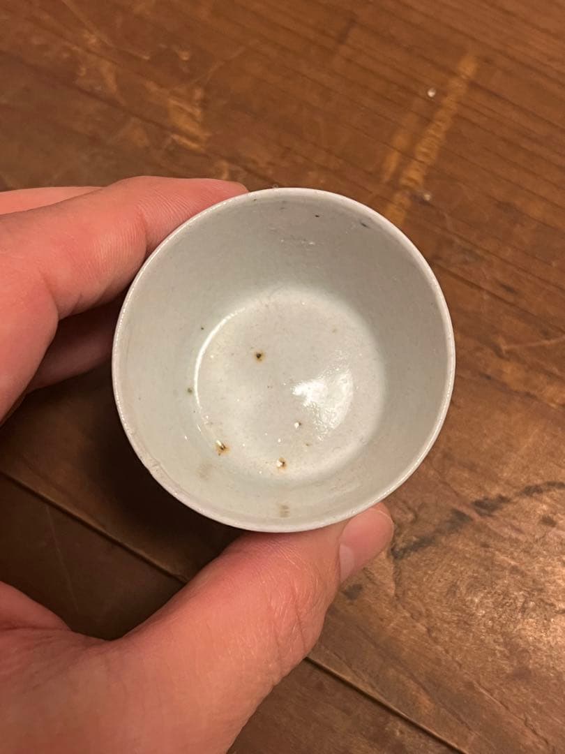 古伊万里　豆猪口　珍品　そばちょく　菊苺　蕎麦猪口　星座　薄手　民藝　くらわんか