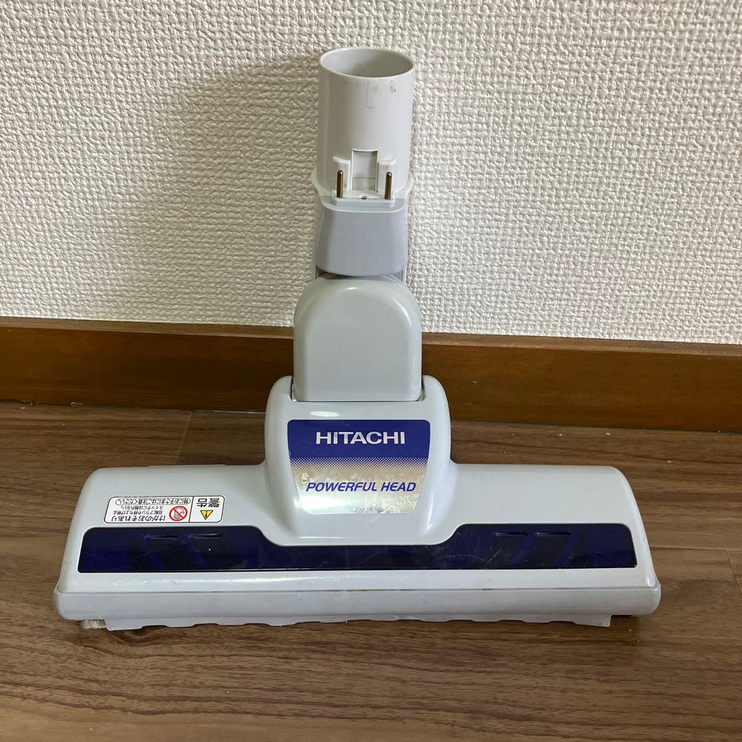 ⭐希少　廃盤品　絶版品　日立 ヘッド D-AP33 掃除機用 吸口 パワーヘッド