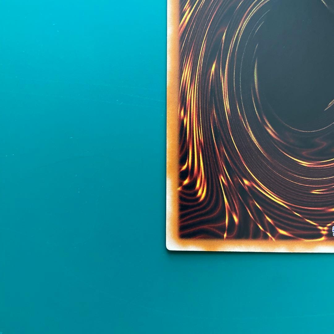 カオスソルジャー　開闢の使者　レリーフ①