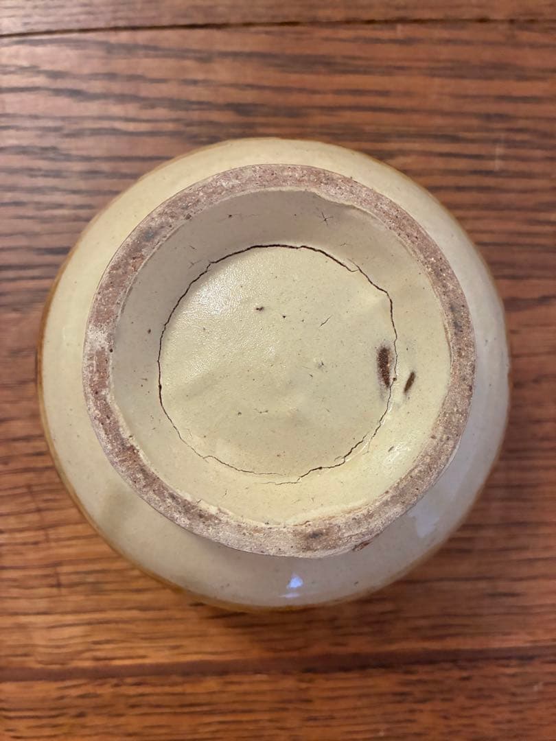 最終お値下げ 大嶺實清 蓋付き鉢