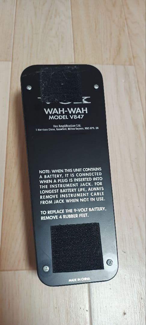 VOX ワウペダル V847