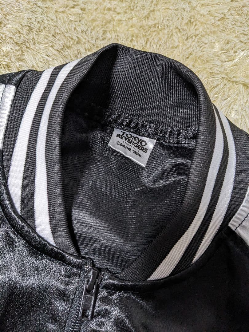 東京リベンジャーズ　スカジャン　東京卍會＆黒龍　2着セット