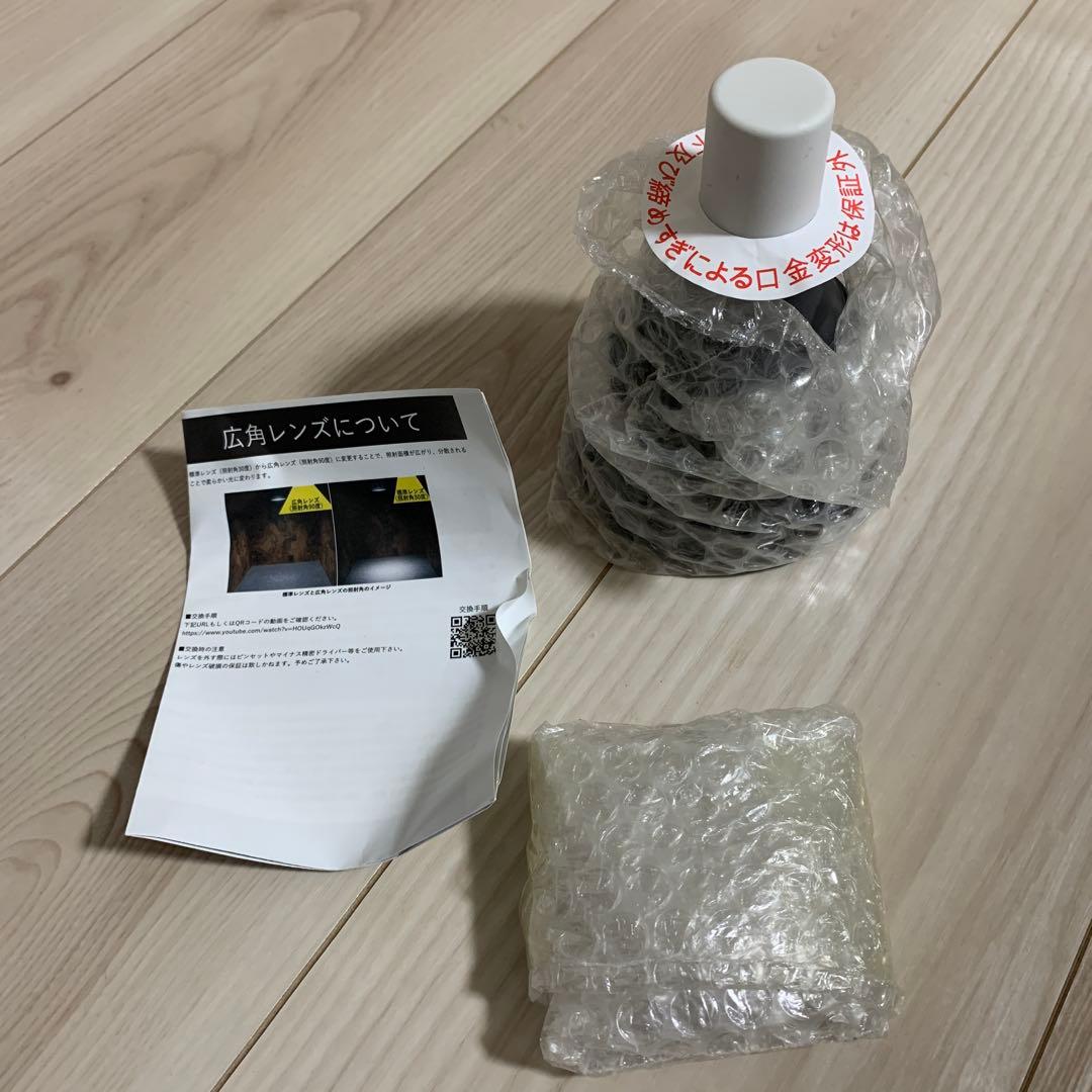 Helios AQUA LED HA20 RGB スポットライト ヘリオスアクア