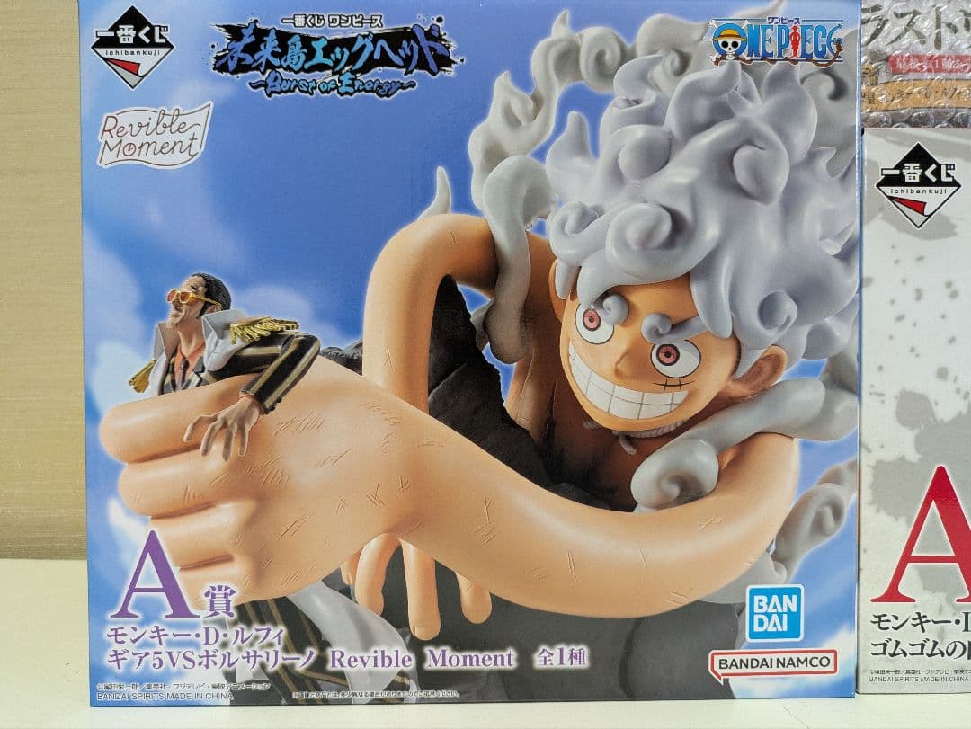 ワンピース 一番くじ ルフィ ギア5 ニカ まとめ売り ラストワン賞他6体