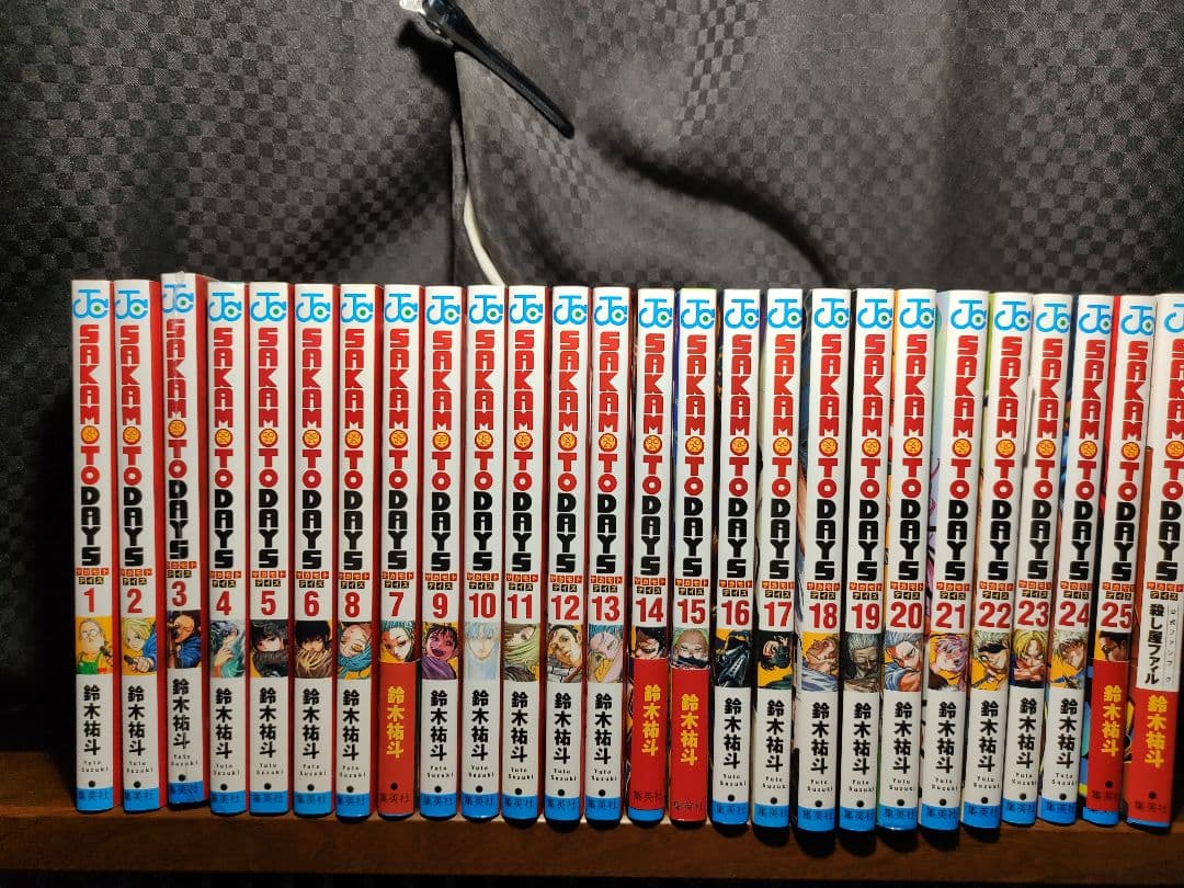 SAKAMOTO DAYS　サカモトデイズ 1〜25巻+公式ファンブック