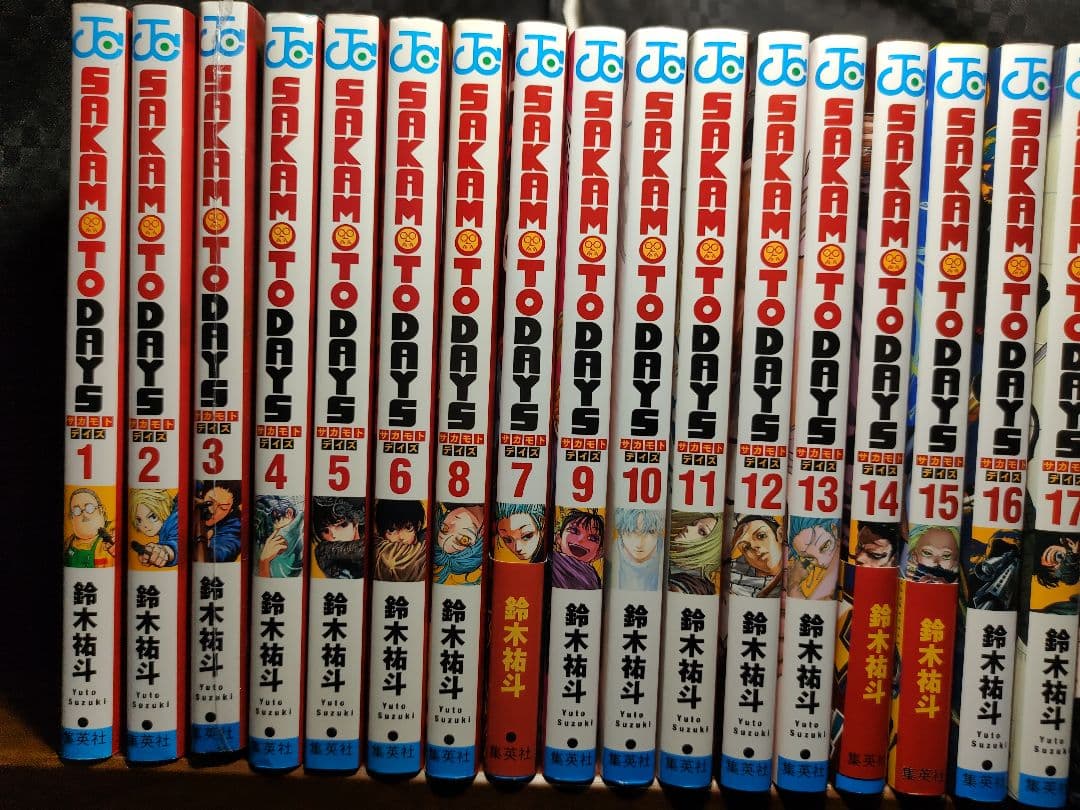 SAKAMOTO DAYS　サカモトデイズ 1〜25巻+公式ファンブック