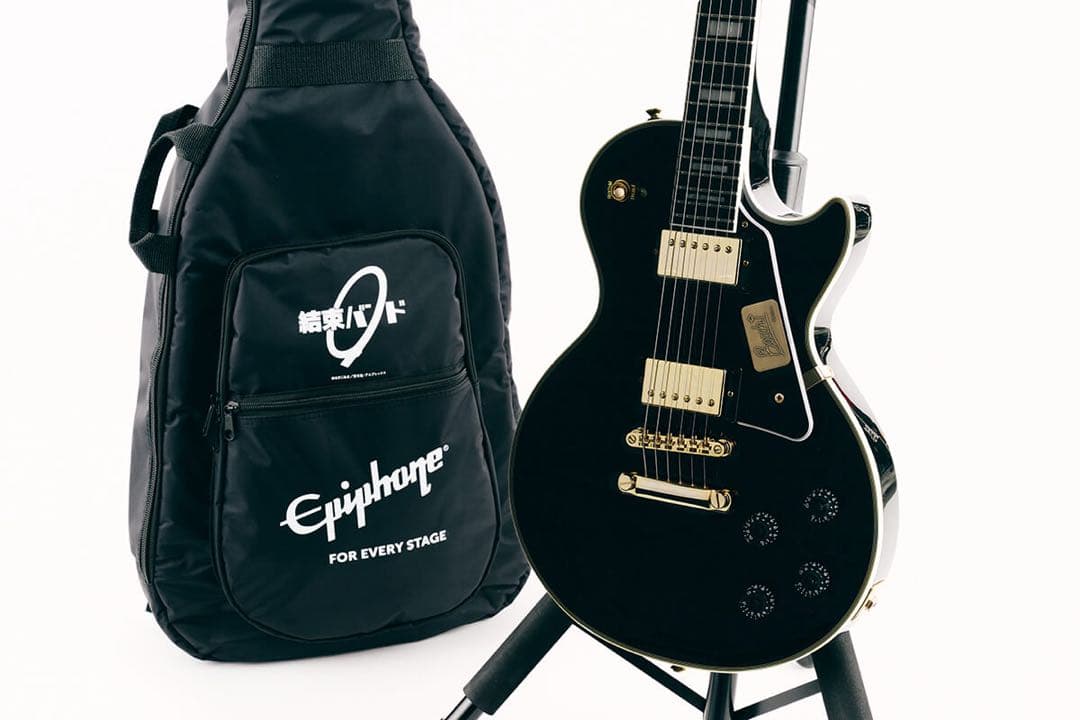 ギター Epiphone Les Paul Custom BOCCHI EDITION