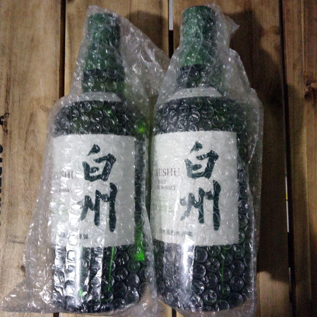 山崎　白州　イチローズモルト　セット