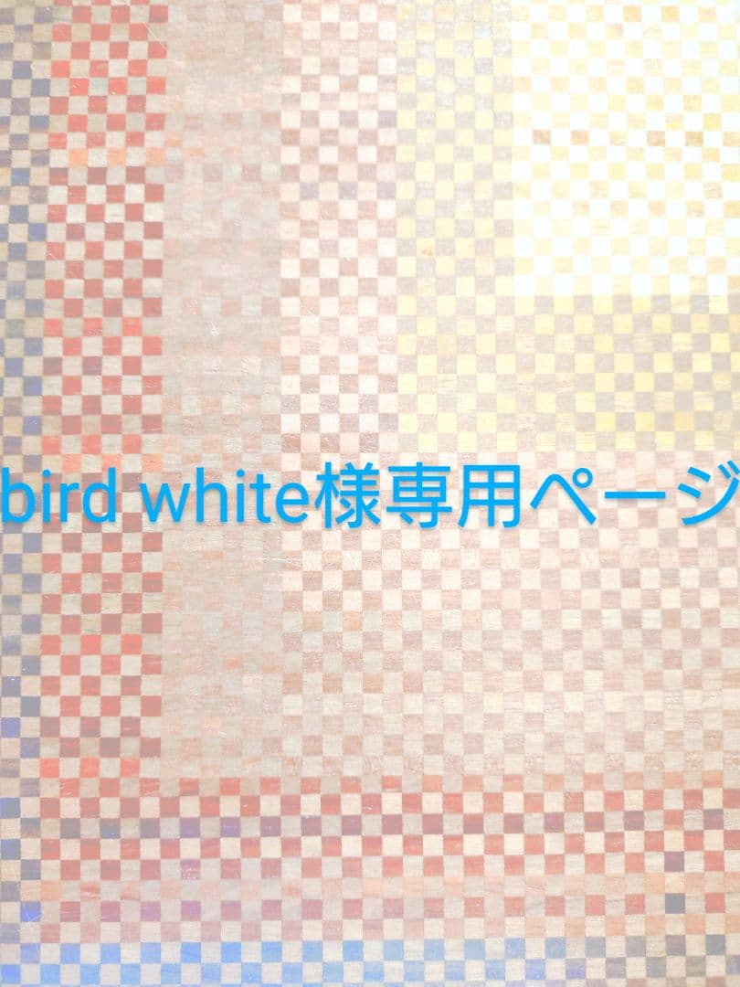 bird whiteページ