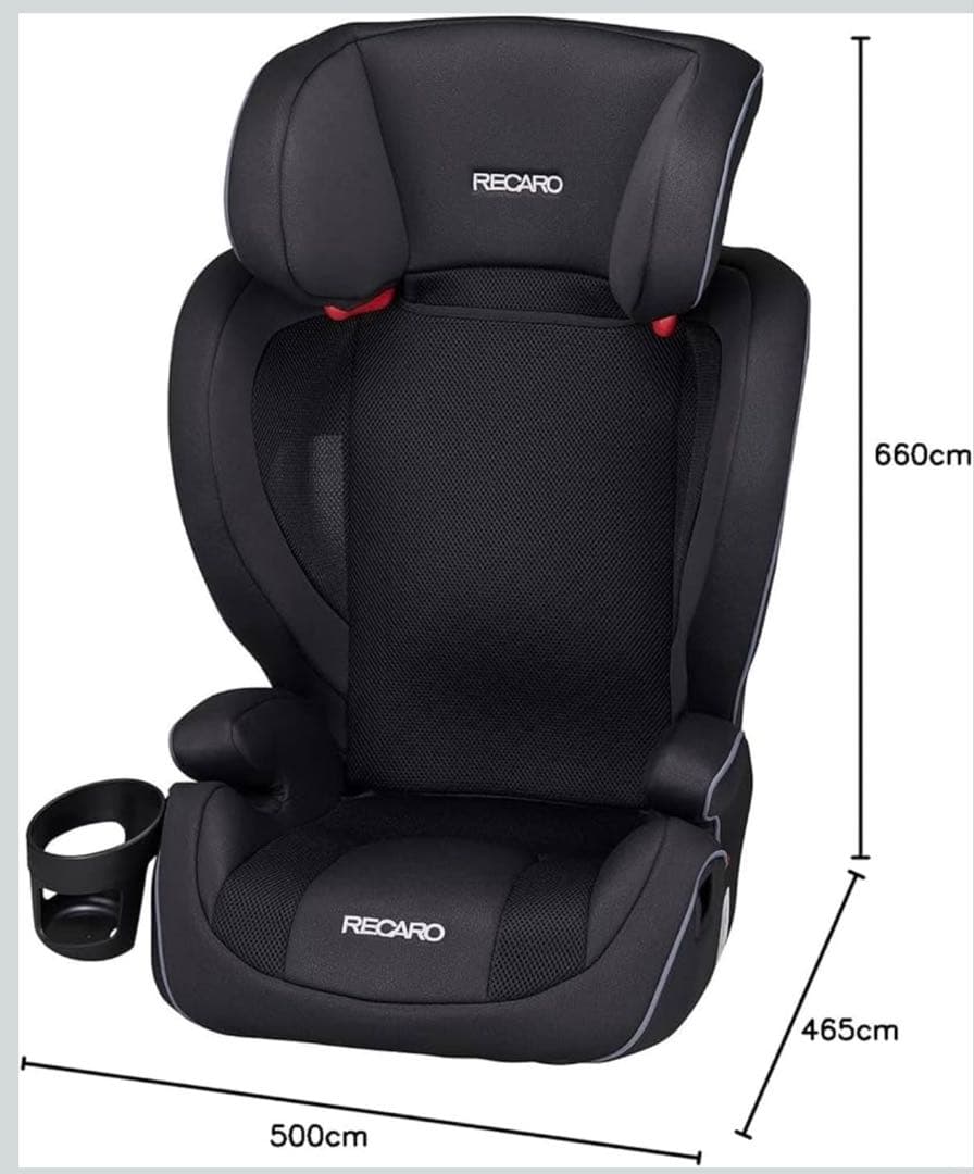 レカロ J3 Neo コスモブラック RECAROジュニアシート