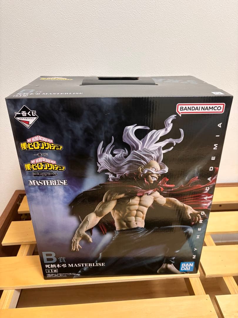 僕のヒーローアカデミア 死柄木弔　一番くじMASTERLISE 相反する想い