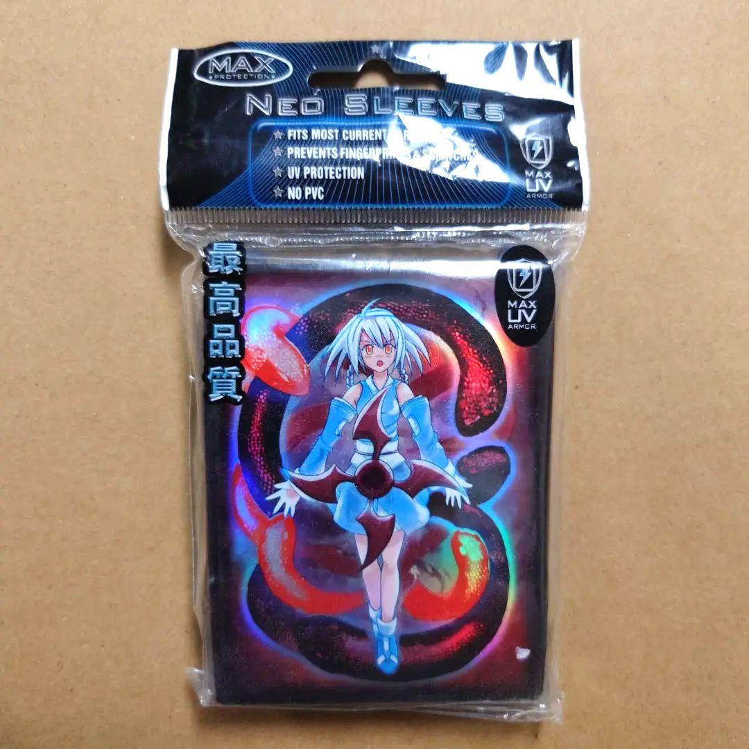 NEO SLEEVES　クノイチアサシンMAX PROTECTION　スリーブ